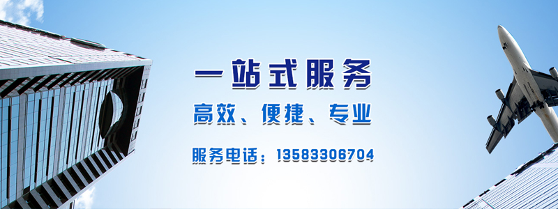 淄博德仁商标事务所有限公司